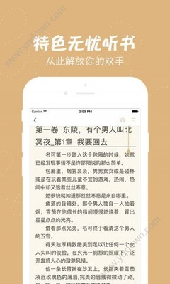 博乐app官网下载入口